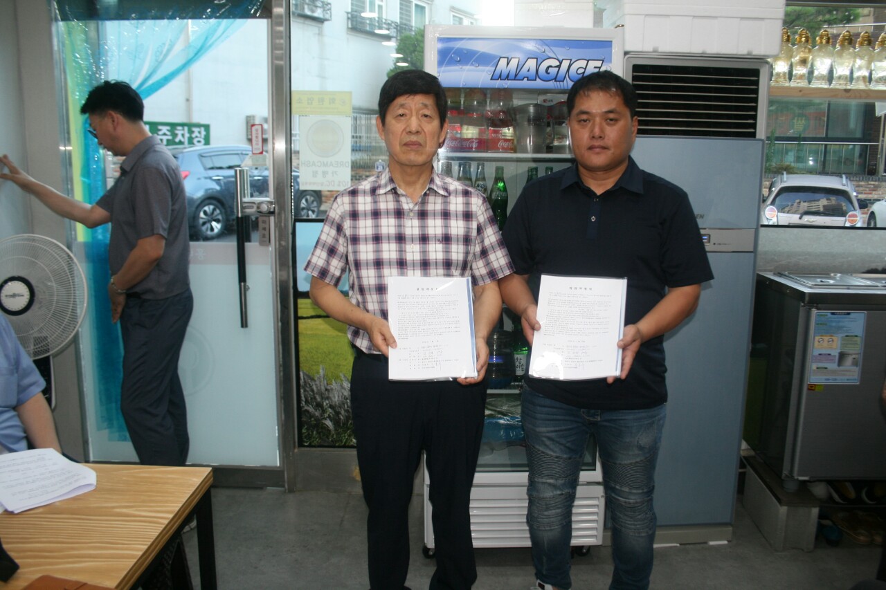 주)뉴드림 그룹신용협동 조합 창립 발기인대회 개최 < 사회일반 < 사회 < 기사본문 - 티뉴스