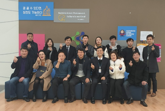 2019년 하반기 경기남부 누리캅스 간담회 개최
