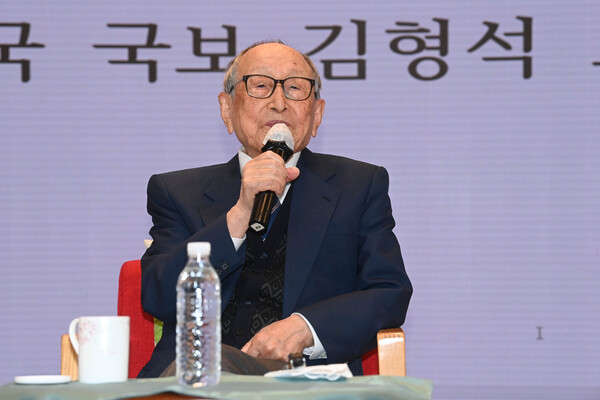 김형석 연세대 명예교수(103세)