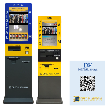 사진 : 다윈KS가 개발한 외화환전 DTM / ATM 모델 시리즈