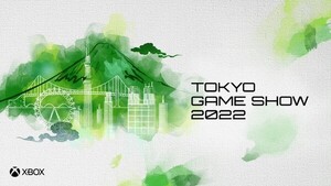 Xbox will participate in the Tokyo Game Show 2022